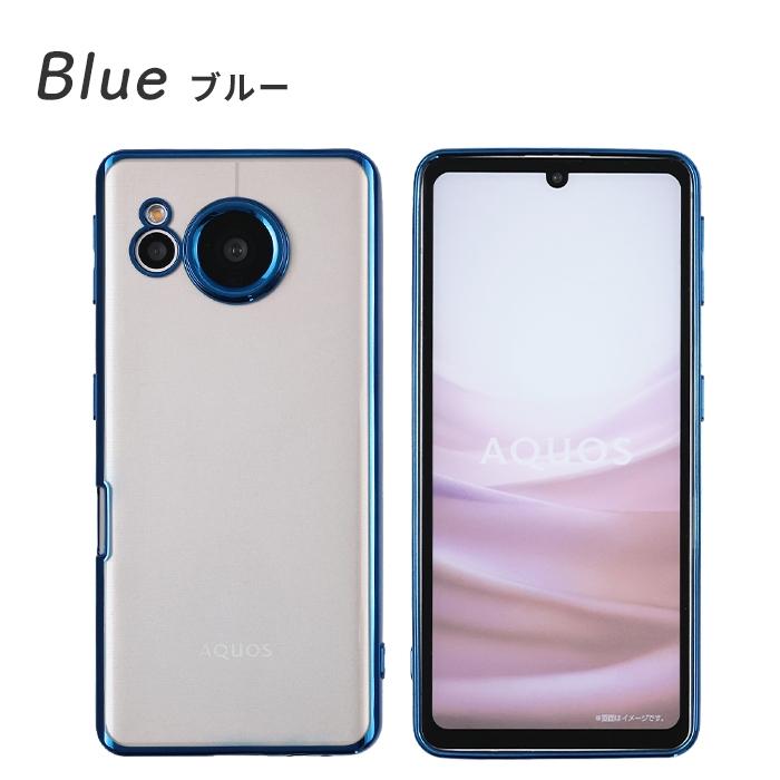 スマートフォン本体 AQUOS sense7 AQUOS sense7｜価格比較・SIMフリー・最新情報 - 価格.com