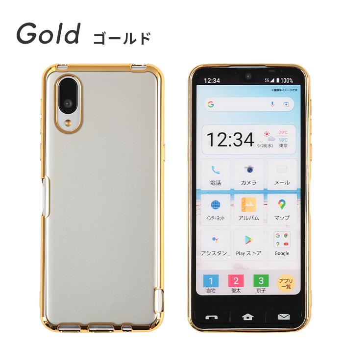 シンプルスマホ シンプルスマホ6 ケース 手帳型 シンプルスマホ7 シンプルスマホ シンプルスマホ6 ケース 手帳型 シンプルスマホ7