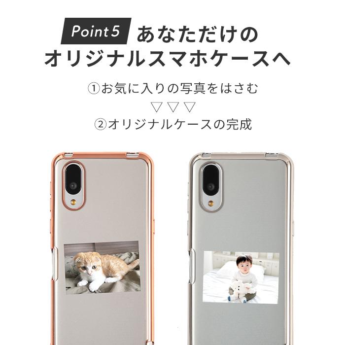 シンプルスマホ シンプルスマホ6 ケース 手帳型 シンプルスマホ7 シンプルスマホ シンプルスマホ6 ケース 手帳型 シンプルスマホ7