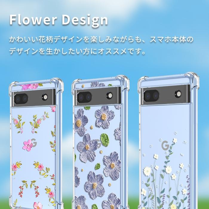 Google Pixel グーグル ピクセル6a ケース Pixel6a TPU 花柄