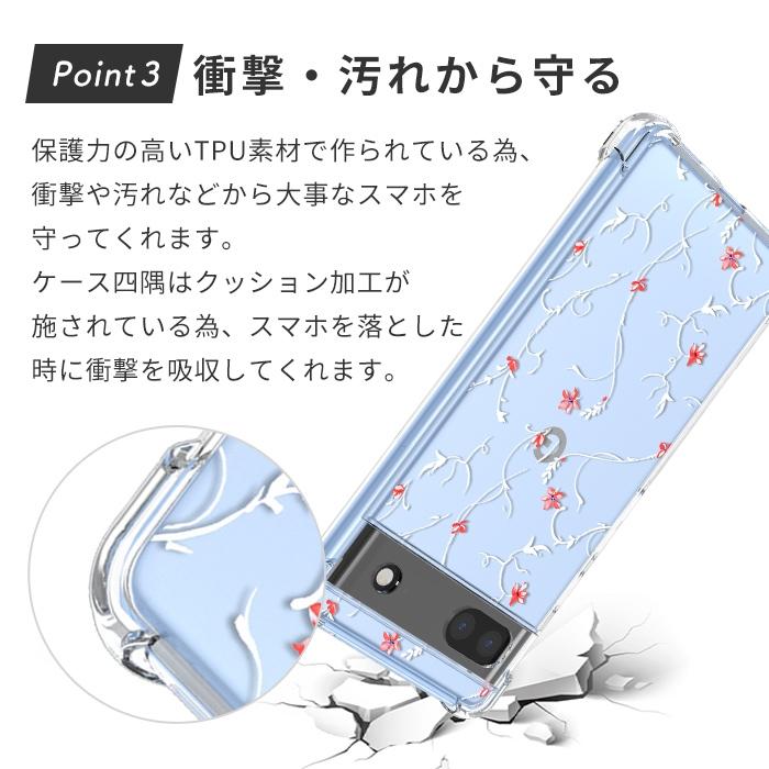 Google Pixel グーグル ピクセル6a ケース Pixel6a TPU 花柄ケース