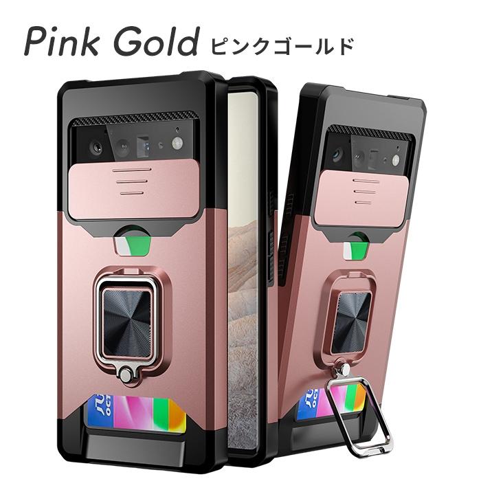 Google Pixel グーグル ピクセル6a ケース Pixel6a カードスタンド