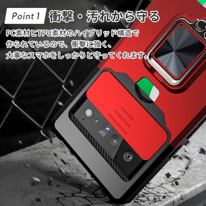 Google Pixel グーグル ピクセル6a ケース Pixel6a カードスタンド
