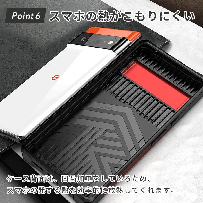 Google Pixel グーグル ピクセル6a ケース Pixel6a カードスタンド
