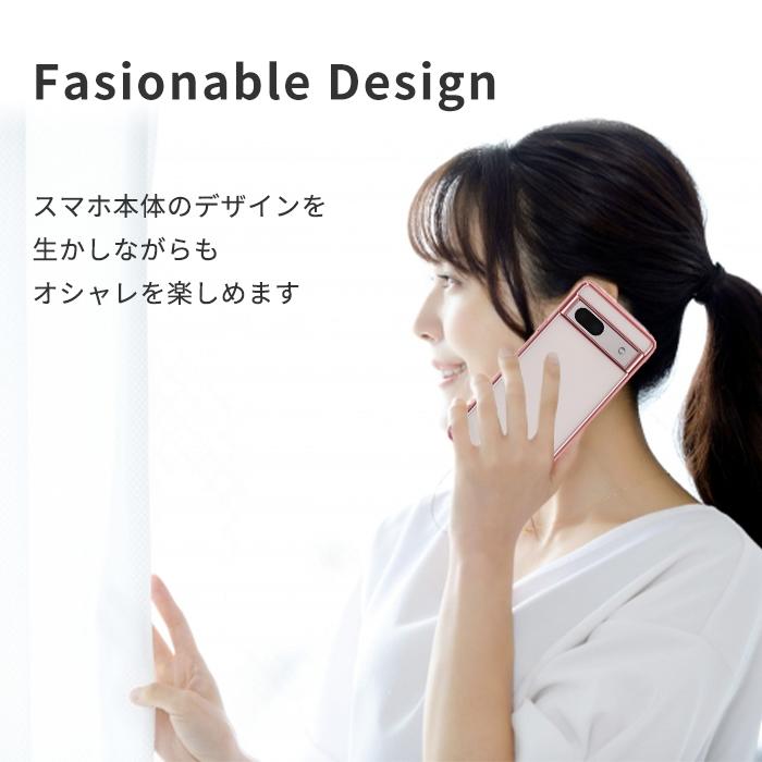 Google Pixel グーグル ピクセル7aケース Pixel7a ケース TPU エッジ