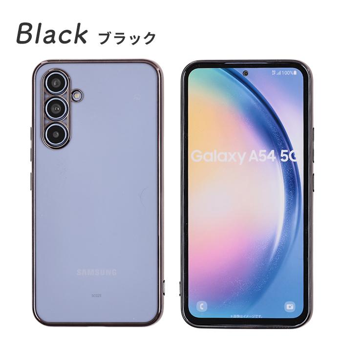 Galaxy A54 5g ケース ギャラクシーA54 ケース TPU エッジカラー galaxya54 カバー 透明 クリア SCG21 SC53D 5G おしゃれ 耐衝撃 スマホケース 携帯ケース｜lapin-garder｜11