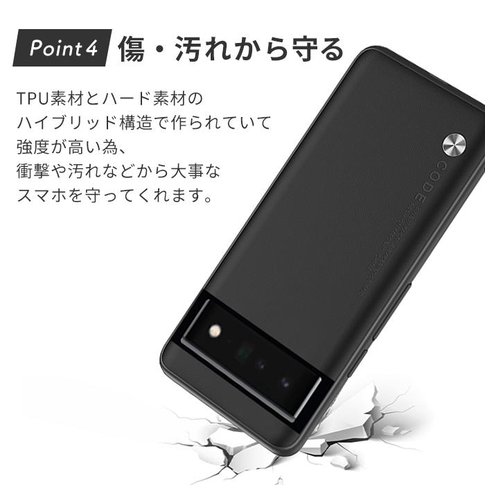 Google Pixel グーグル ピクセル7aケース Pixel7a ケース