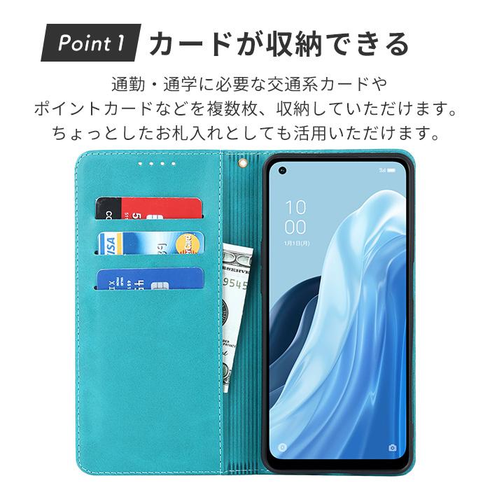 OPPO Reno9 a ケース 手帳型 OPPO Reno7 A ケース 手帳型 高品質レザー オッポリノ7a カバー OPG04 手帳 耐衝撃 レノ 5G スマホケース 携帯ケース 携帯カバー｜lapin-garder｜04