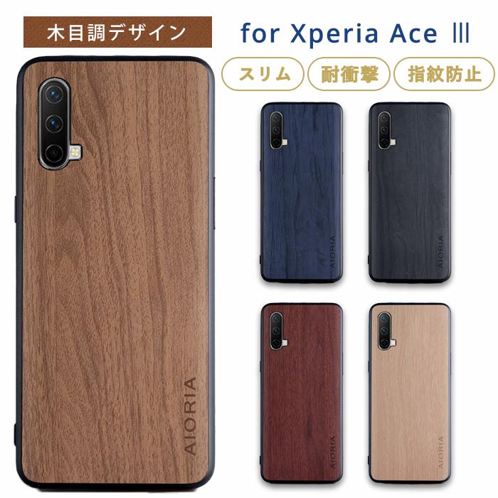 新品】COACH コーチ ショルダーバッグ 手提げバッグSony Xperia