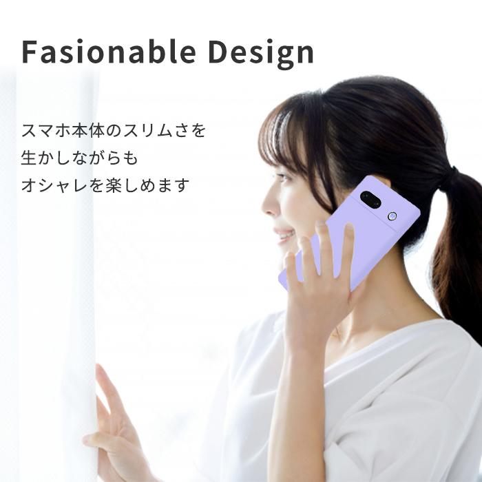 Google Pixel グーグル ピクセル7aケース Pixel7a ケース シリコン  