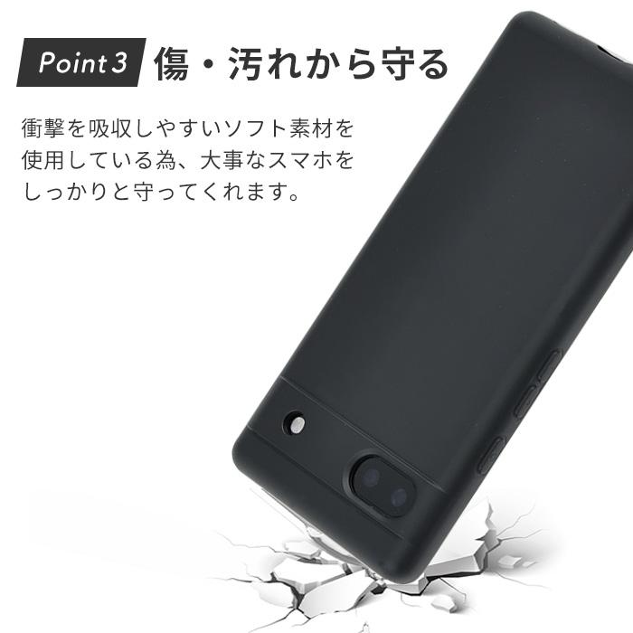 Google Pixel グーグル ピクセル7aケース Pixel7a ケース シリコン 