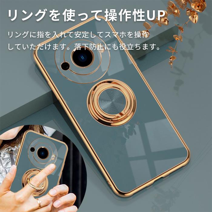 AQUOS R8 pro ケース アクオスR8プロ TPU リングデザイン LEITZ