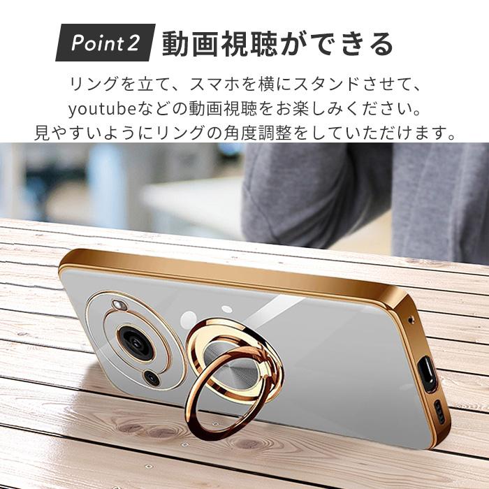 AQUOS R8 pro ケース アクオスR8プロ TPU リングデザイン LEITZ