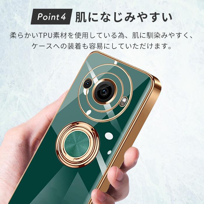 AQUOS R8 pro ケース アクオスR8プロ ケース TPU リングデザイン LEITZ PHONE 3 AQUOS R8pro カバー 耐衝撃 ケース スマホケース 携帯ケース 携帯カバー｜lapin-garder｜06