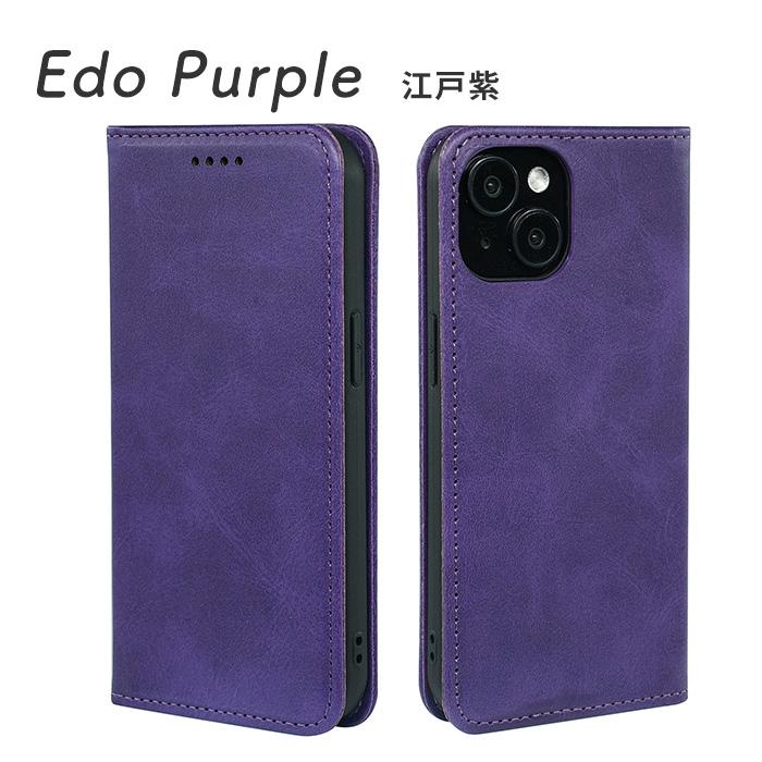 iPhone17 ケース 手帳型 iPhone 16e 16 15 iphone14 13 12 11 se2 se3 se 17 air 高品質レザー アイフォン15 16 16e 17 アイホン15 カバー スマホケース | iPhone 17 | 14