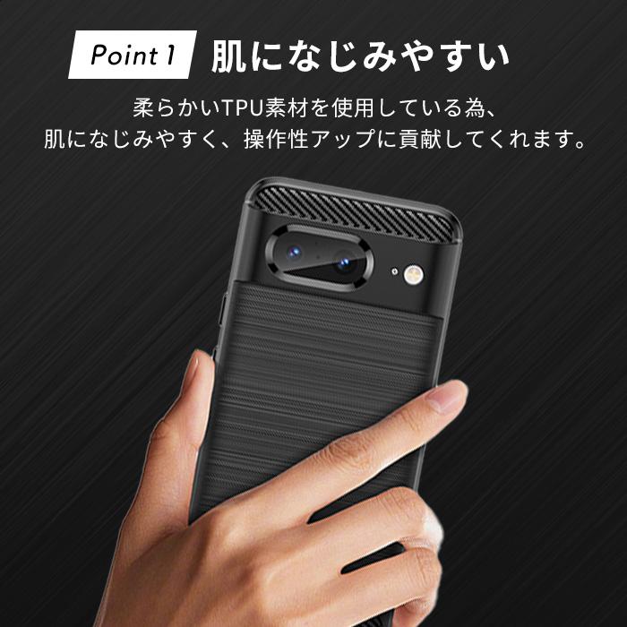 グーグル ピクセル8 ケース 8a Pixel8 ケース pixel8a TPU スリムジャケット pixel 8 カバー google シンプル 5G おしゃれ 耐衝撃 ソフトケース スマホケース｜lapin-garder｜03