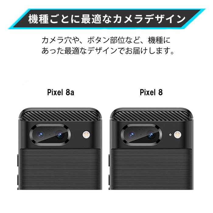 Pixel8 a + Google Pixel 8a ケース Google Pixel 8a ケース スマホケース クリア ハイブリット
