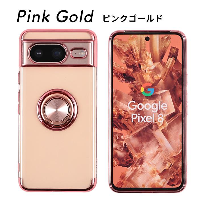 Google Pixel グーグル ピクセル8a ケース ピクセル8 Pixel8a pixel8