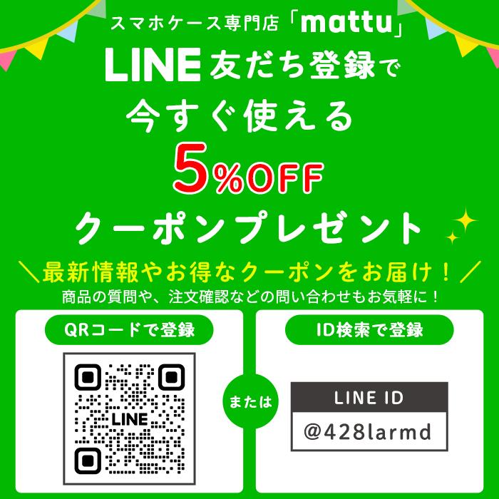 ピクセル8 ケース Pixel8 ケース カスタムリング pixel 8 カバー グーグル google シンプル TPU ピクセル8 5G おしゃれ 耐衝撃 スマホケース｜lapin-garder｜15