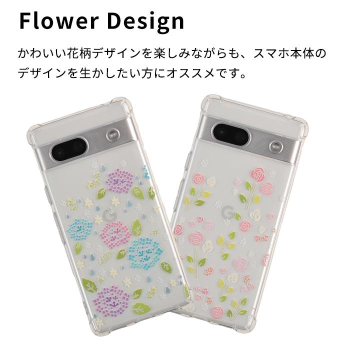 Google Pixel グーグル ピクセル7aケース Pixel7a ケース TPU 花柄TPU