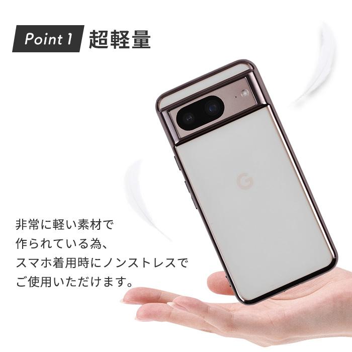 Pixel8 a + Google Pixel 8a ケース Google Pixel 8 グーグル ピクセル8a ケース ピクセル8 Pixel8a