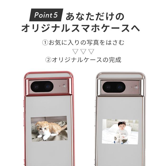 Google Pixel 8 グーグル ピクセル8a ケース ピクセル8 Pixel8a
