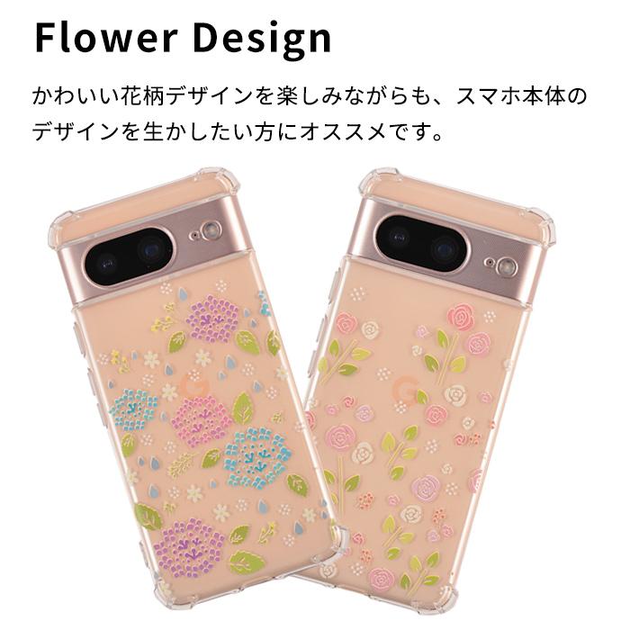 Google Pixel 8(新品同様) スマートフォン 本体＋ケース他 Google Pixel 8 グーグル ピクセル8a ケース ピクセル8 Pixel8a