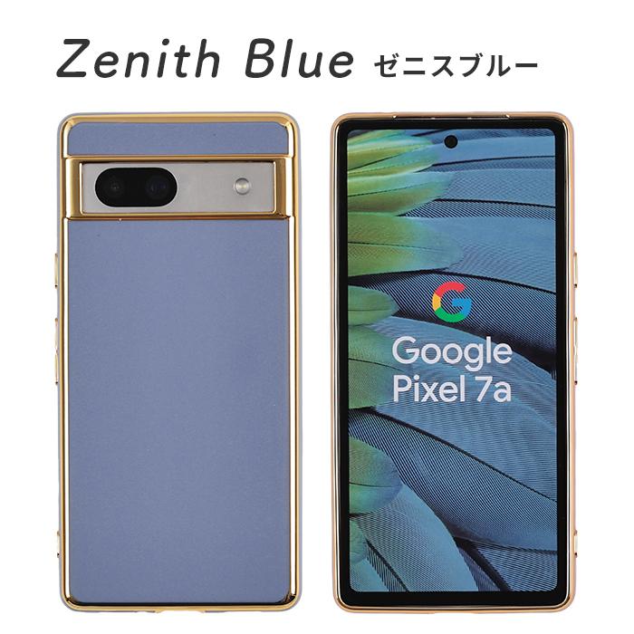 ピクセル7aケース Pixel7a ケース エッジゴールド pixel 7a カバー グーグル google シンプル TPU ピクセル7a 5G おしゃれ 耐衝撃 スマホケース｜lapin-garder｜13