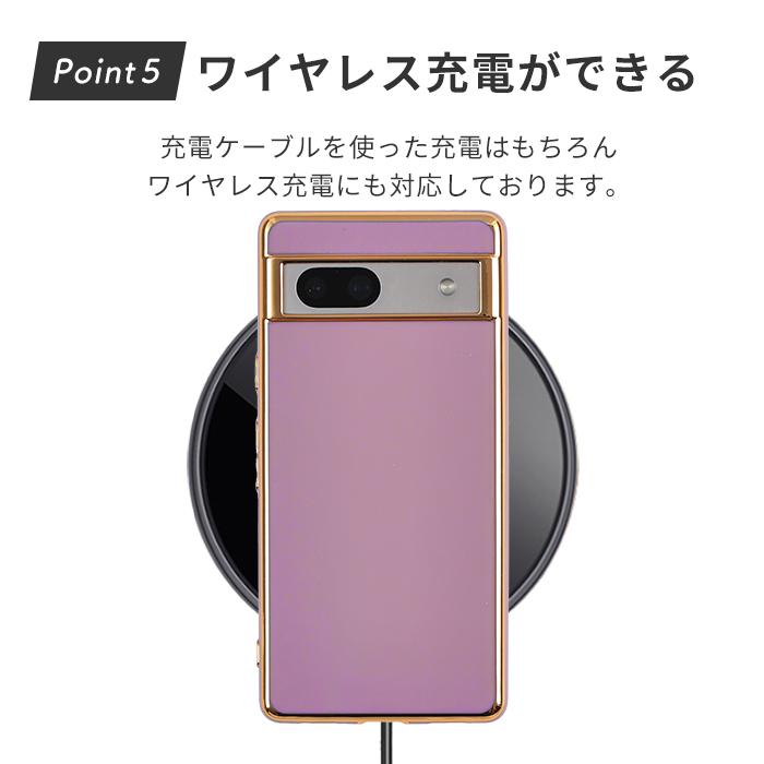 Google Pixel グーグル ピクセル7aケース Pixel7a ケース エッジ