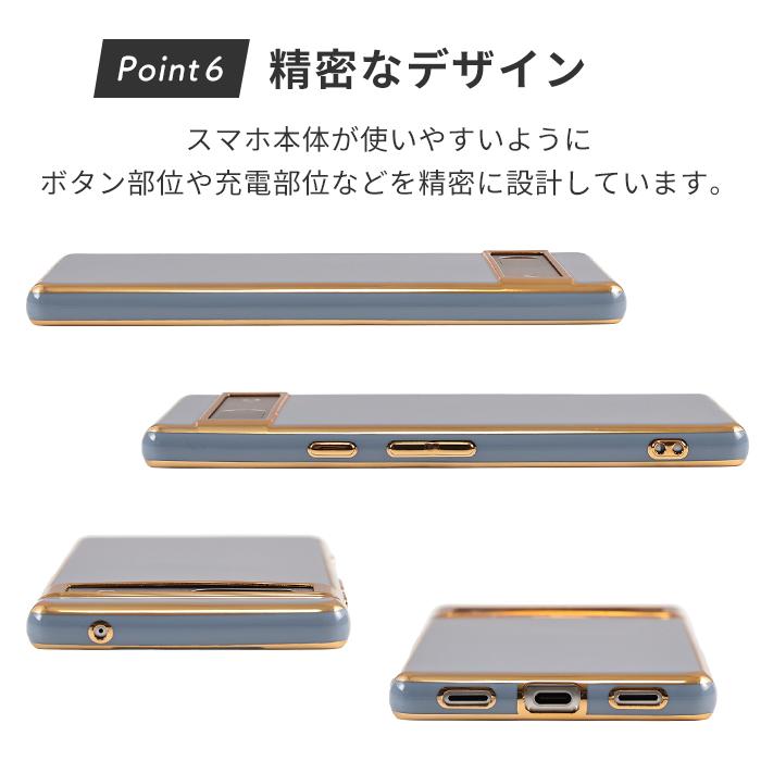Google Pixel グーグル ピクセル7aケース Pixel7a ケース エッジ