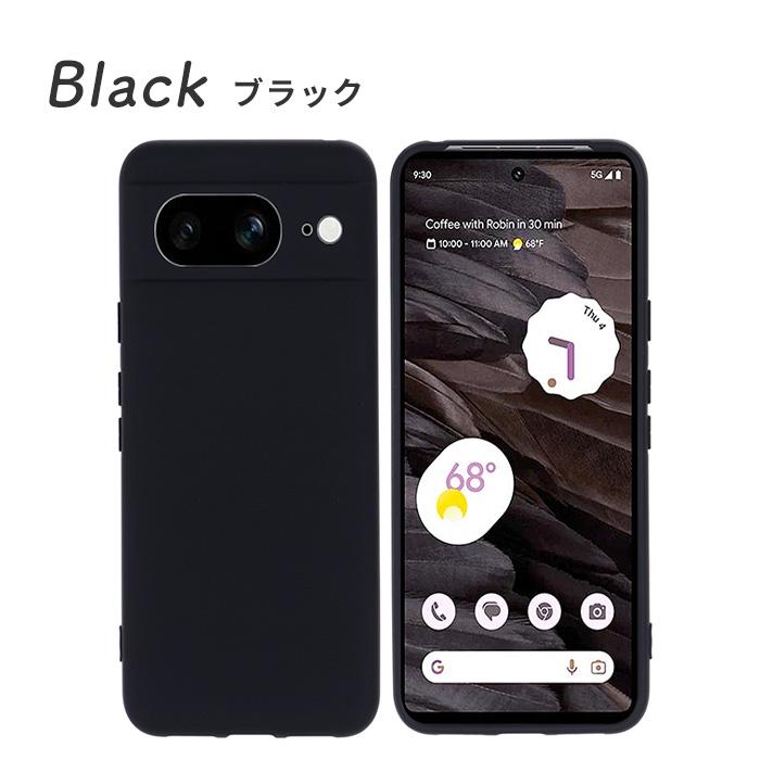 ピクセル8 ケース Pixel8 ケース シリコンケース pixel 8 カバー グーグル google シンプル TPU ピクセル8 5G おしゃれ 耐衝撃 スマホケース｜lapin-garder｜12