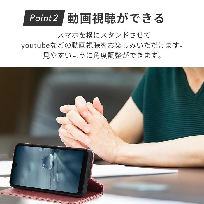 AQUOS sense8 ケース 手帳型 アクオスセンス8 高品質レザー AQUOS sense8 ケース 手帳型 アクオスセンス8 高品質レザー