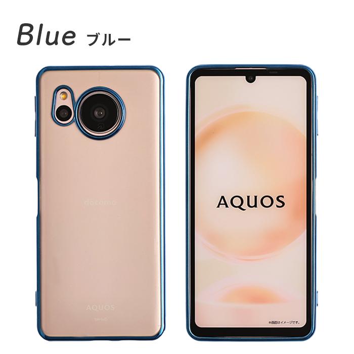 アクオスセンス8 ケース AQUOS sense8 ケース TPU エッジカラー クリア 透明 AQUOSsense8 カバー SH-54D SHG11 ソフトケース おしゃれ 耐衝撃 スマホケース｜lapin-garder｜10