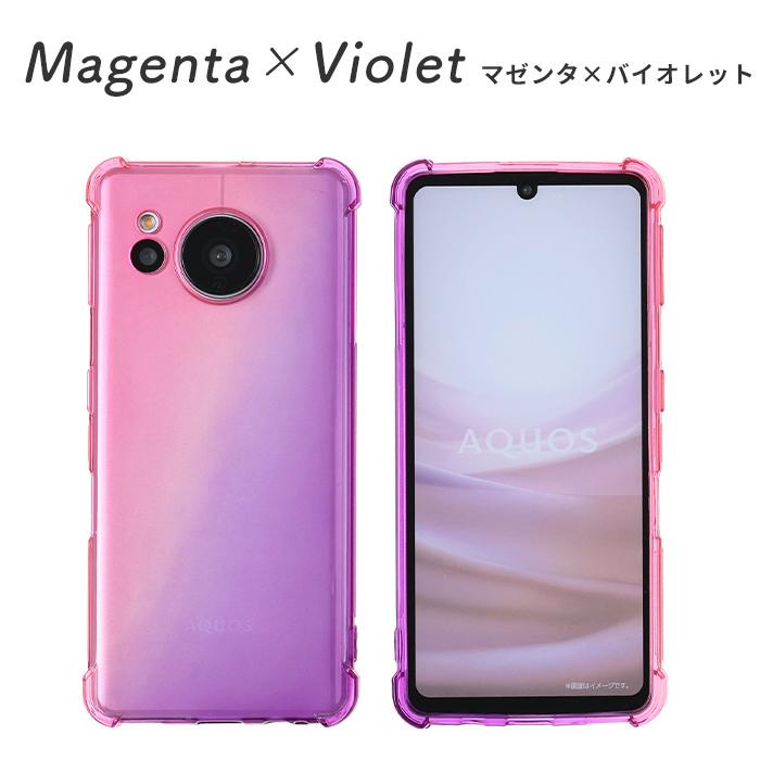 AQUOS sense8 ケース アクオスセンス8 TPU ツートンTPU AQUOS sense8 ケース アクオスセンス8 TPU ツートンTPU