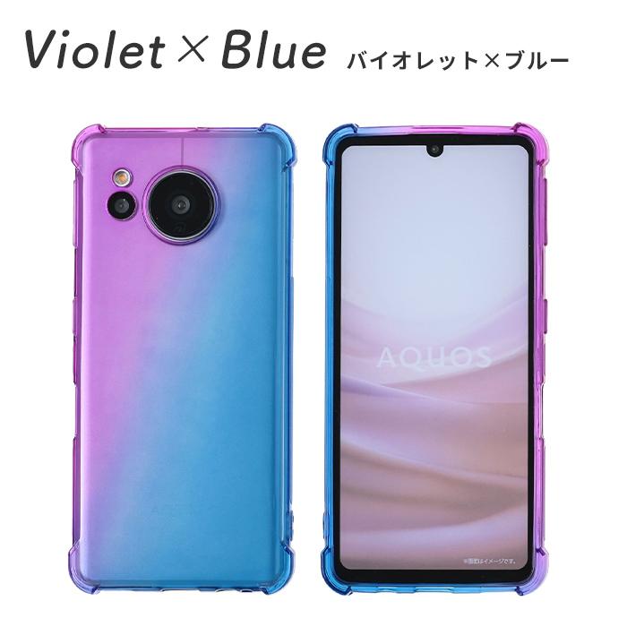 アクオスセンス8 ケース AQUOS sense8 ケース TPU ツートンTPU AQUOSsense8 カバー SH-54D SHG11 クリア 透明 ソフトケース おしゃれ 耐衝撃 スマホケース｜lapin-garder｜08