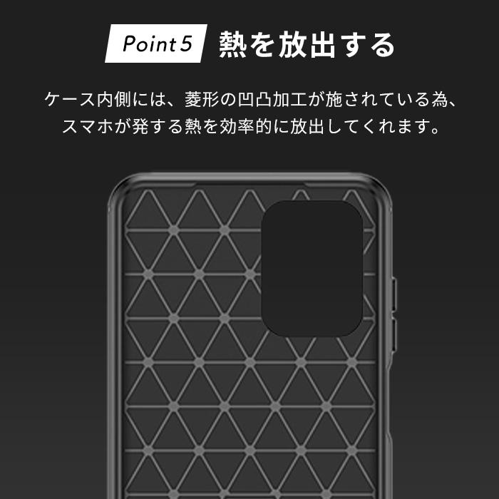 motorola（モトローラ） moto g53y 5G ケース モト g53y 5G ケース TPU