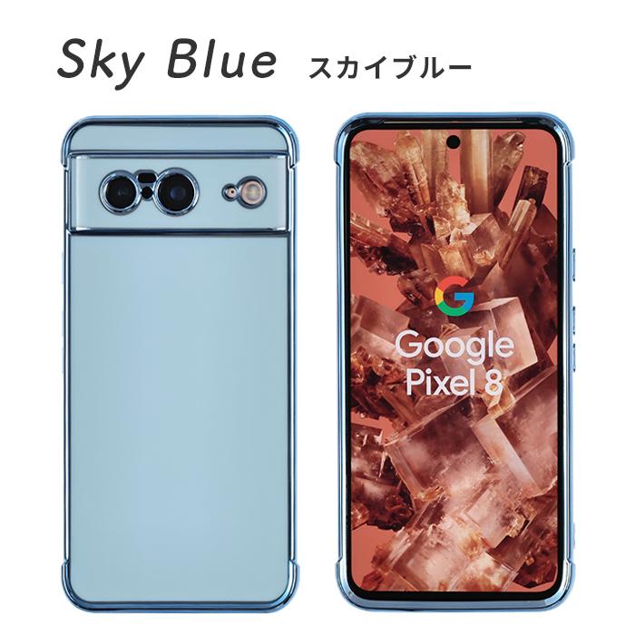 ピクセル8 ケース Pixel8 ケース エッジゴールド pixel 8 カバー グーグル google カラフル TPU ピクセル8 5G おしゃれ 耐衝撃 頑丈 スマホケース ソフトケース｜lapin-garder｜12