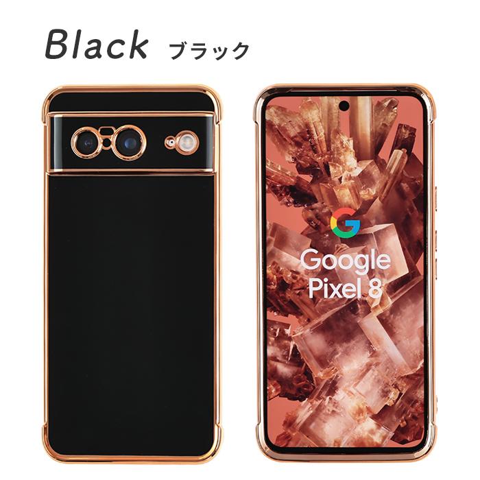Google Pixel グーグル ピクセル8 ケース Pixel8 エッジゴールド