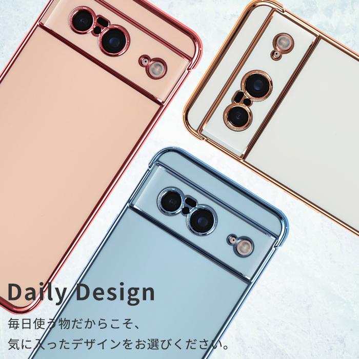 Google Pixel グーグル ピクセル8 ケース Pixel8 エッジゴールド pixel