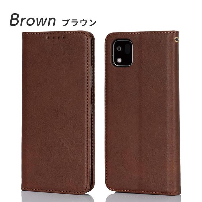 かんたんスマホ かんたんスマホ3 ケース 手帳型 簡単スマホ3 高品質