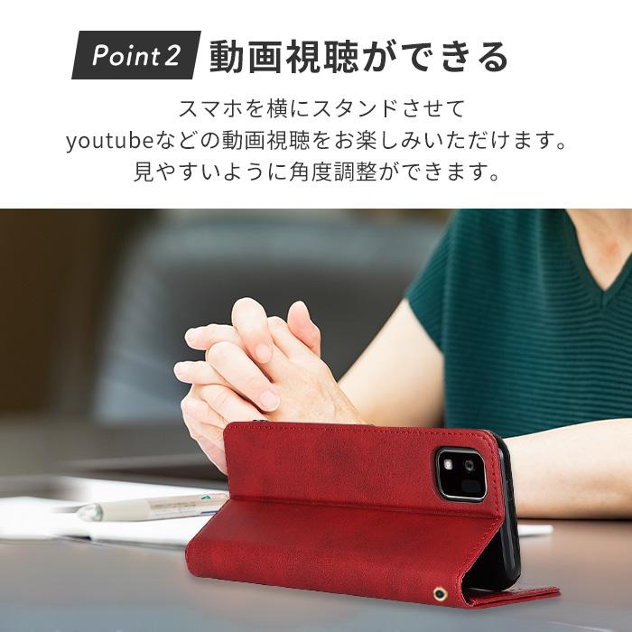 かんたんスマホ かんたんスマホ3 ケース 手帳型 簡単スマホ3 高