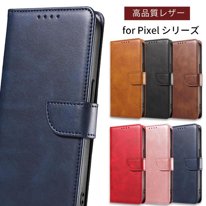 Pixel8 a + Google Pixel 8a ケース Google Pixel 8 グーグル ピクセル8a ケース ピクセル8 手帳型