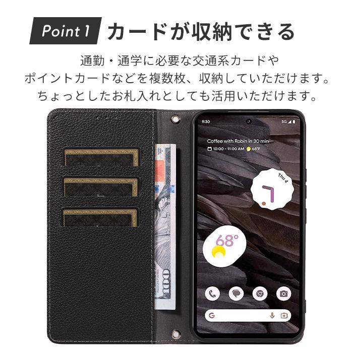 Google Pixel 8 グーグル ピクセル8a ケース ピクセル7aケース
