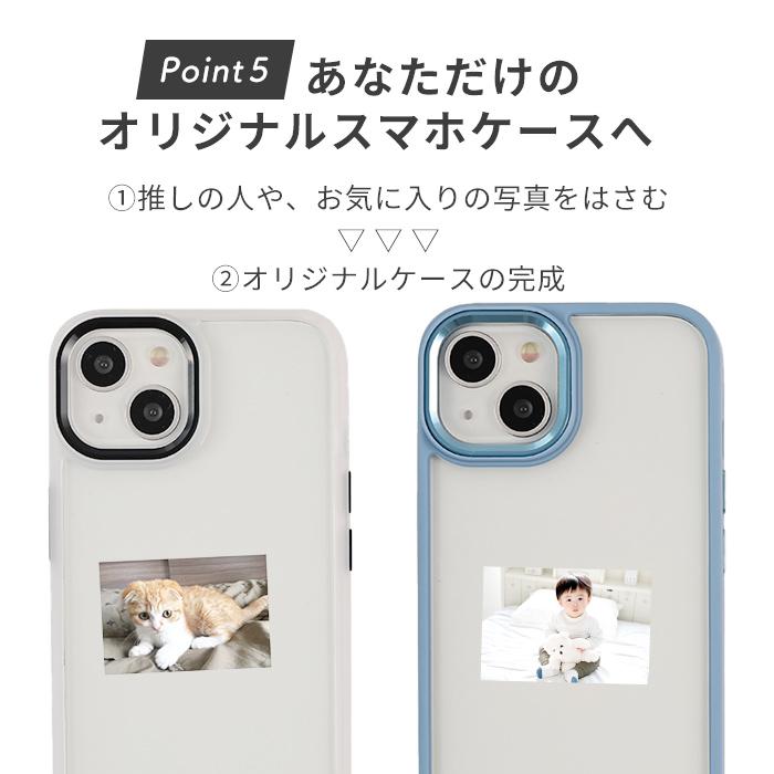 アイホン15 ケース 14 13 アイフォン15 iPhone15 ケース iphone14 13 ハイブリットカラー 耐衝撃 透明 クリア カバー スマホケース 携帯ケース｜lapin-garder｜08