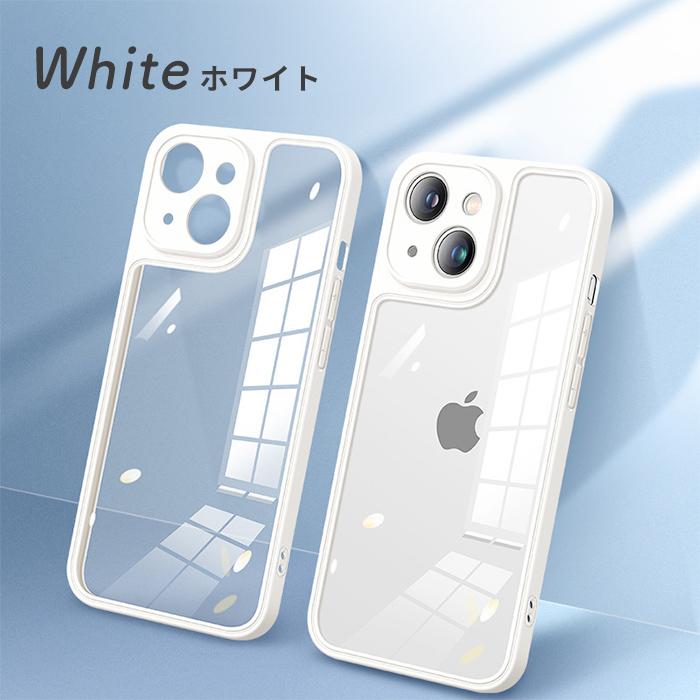 アイホン15 ケース 14 13 アイフォン15 iPhone15 ケース iphone14 13 カラーTPU 耐衝撃 透明 クリア カバー スマホケース 携帯ケース｜lapin-garder｜12