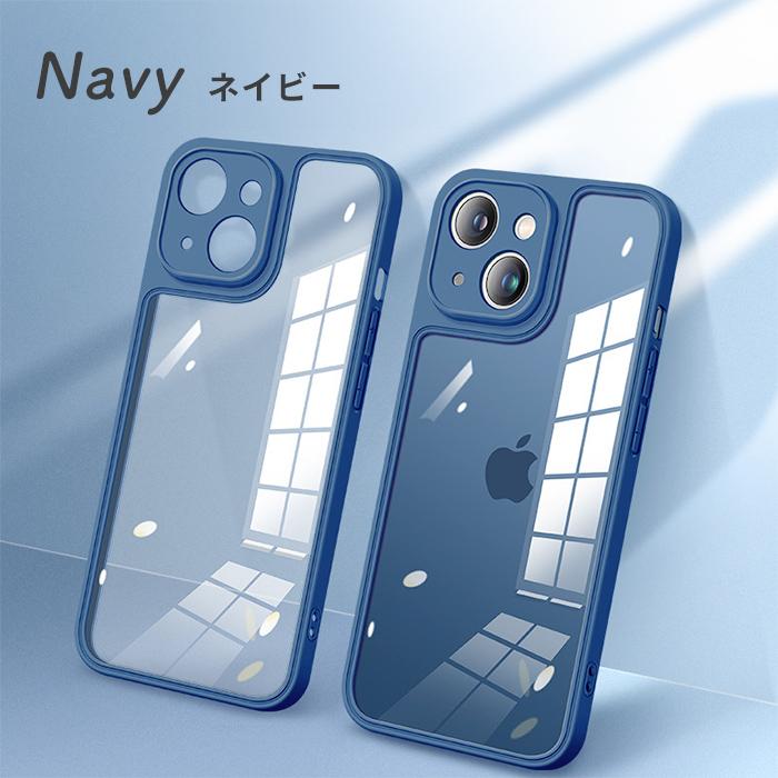 iPhone アイホン16 ケース 15 14 13 アイフォン15 iPhone16 カラーTPU