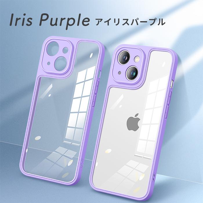 アイホン15 ケース 14 13 アイフォン15 iPhone15 ケース iphone14 13 カラーTPU 耐衝撃 透明 クリア カバー スマホケース 携帯ケース｜lapin-garder｜15