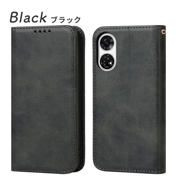 ★新品 あんしんファミリースマホ ブラック 本体 SoftBank ケース付 ムスビー｜ZTE あんしんファミリースマホ 4GB/128GB ブラック