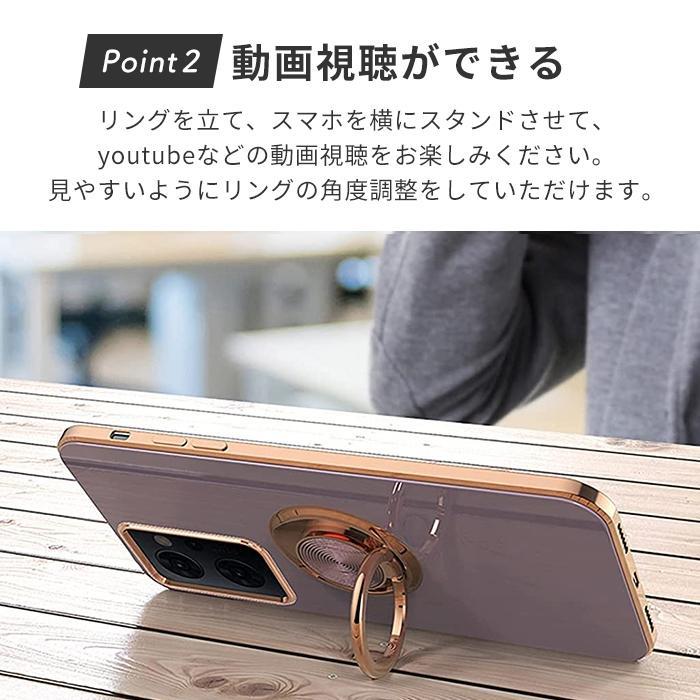 OPPO A A79 5G ケース TPU リングデザイン オッポA79 カバー OPPO A A79 5G ケース TPU リングデザイン オッポA79 カバー