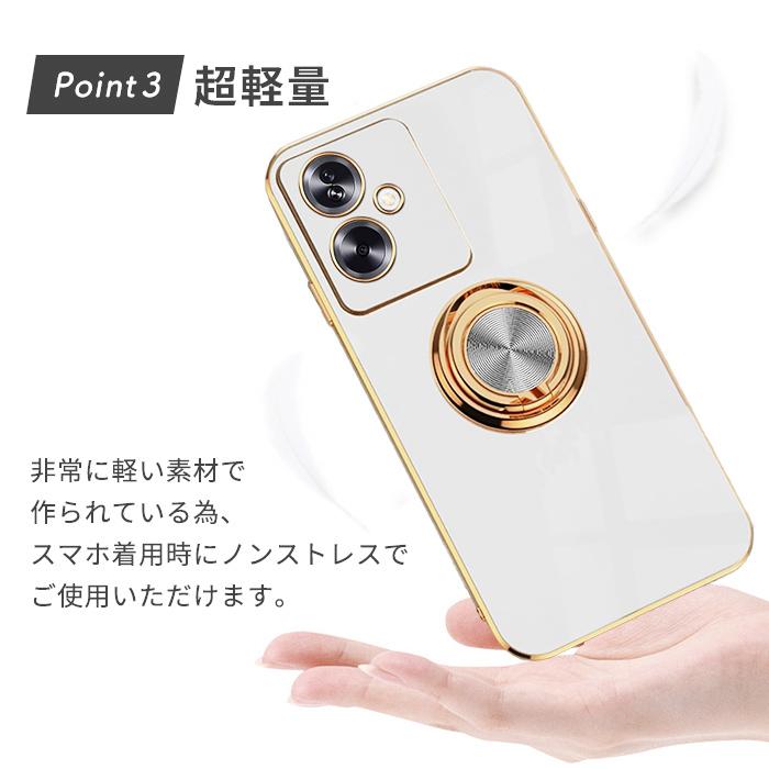 OPPO A A79 5G ケース TPU スマホショルダー リングデザインST オッポ